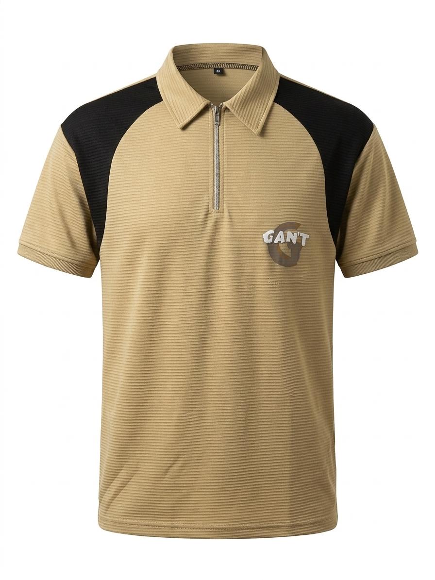 Gant Track Suit